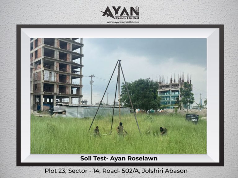 soil test ayan roselawn