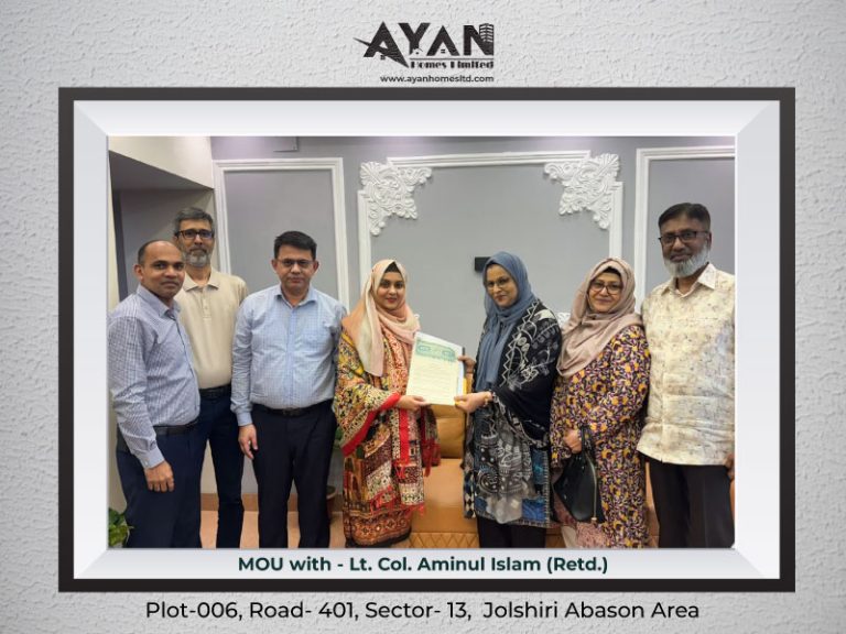 MOU-with-Lt.-Col.-Aminul-Islam-(Retd.)