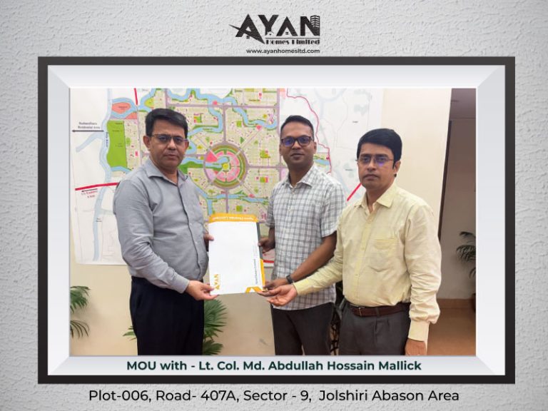 MOU-with-Lt.-Col.-Md.-Abdullah-Hossain-Mallick
